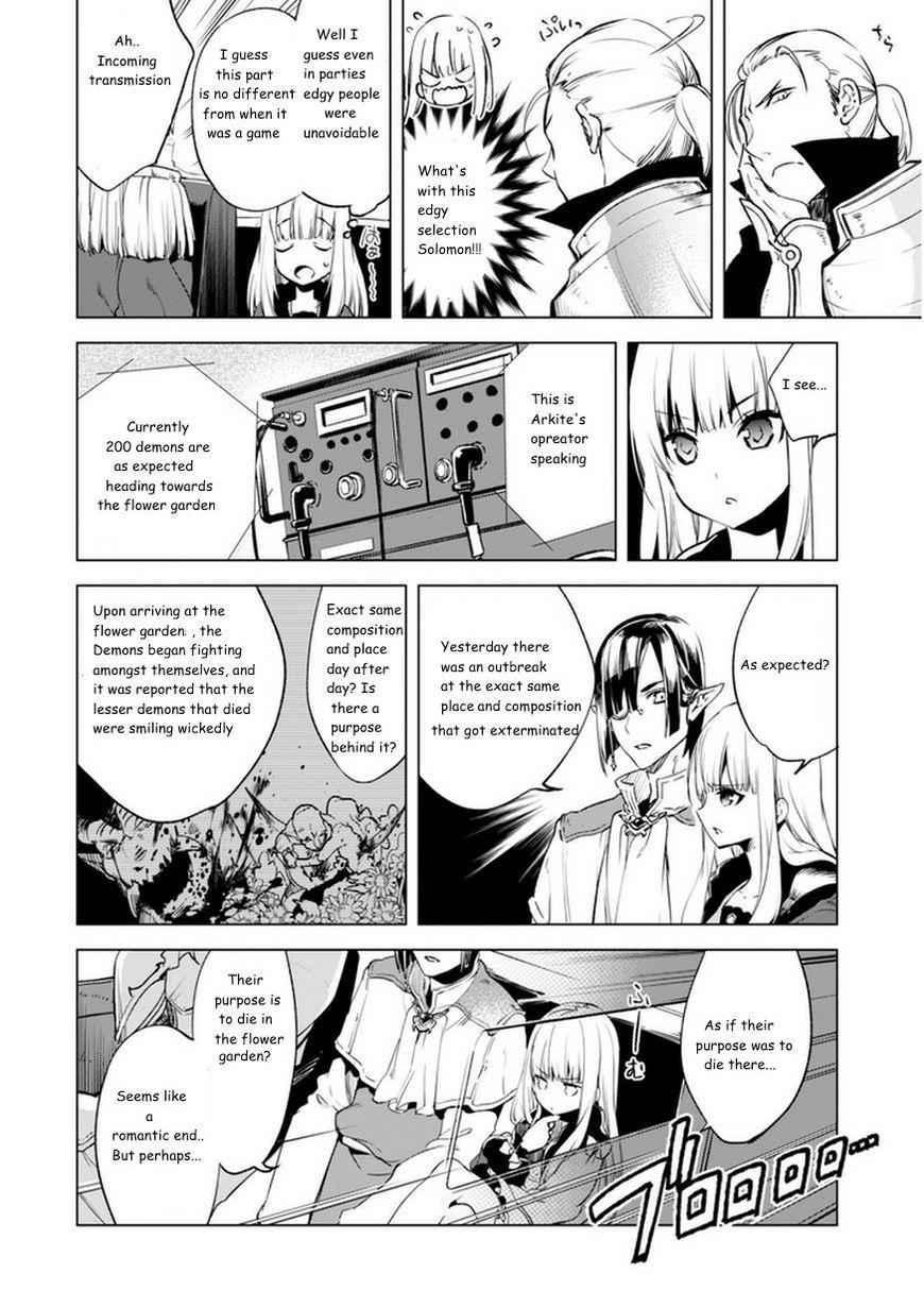 Kenja no Deshi wo Nanoru Kenja Chapter 5 4